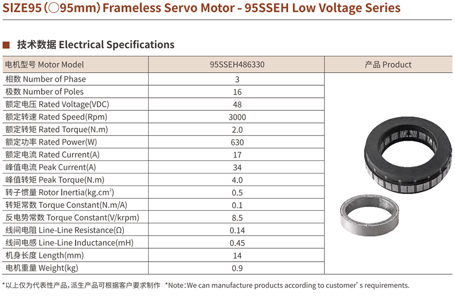 未標(biāo)題-27 拷貝.jpg